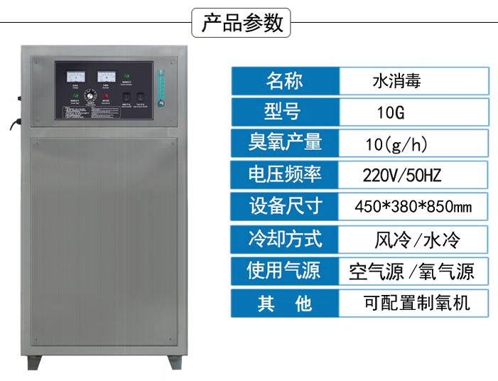 k8体育官方（中国）官方网站